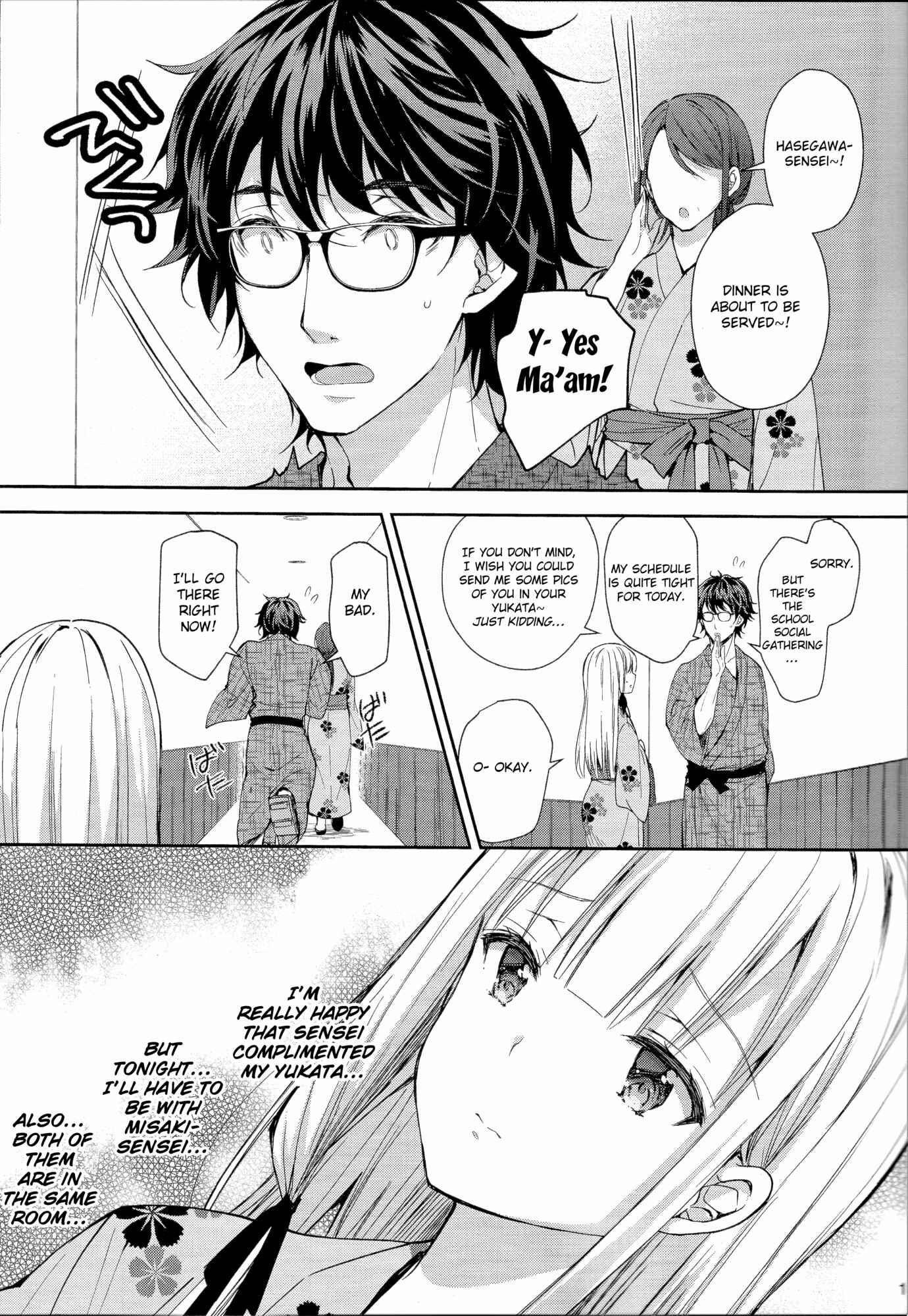 Page 14 Chapter 4 Indeki no Reijou