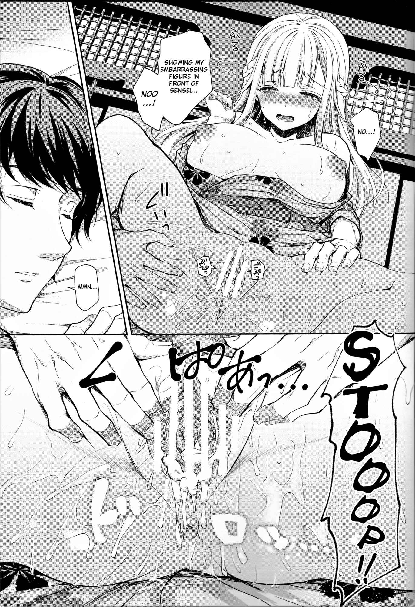 Page 38 Chapter 4 Indeki no Reijou