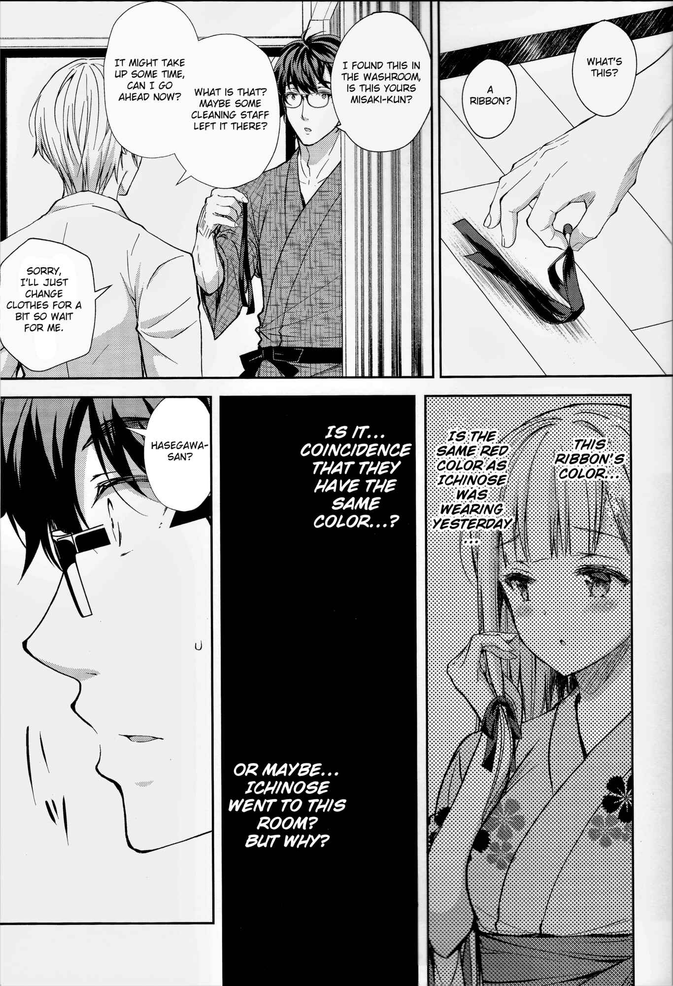 Page 40 Chapter 4 Indeki no Reijou