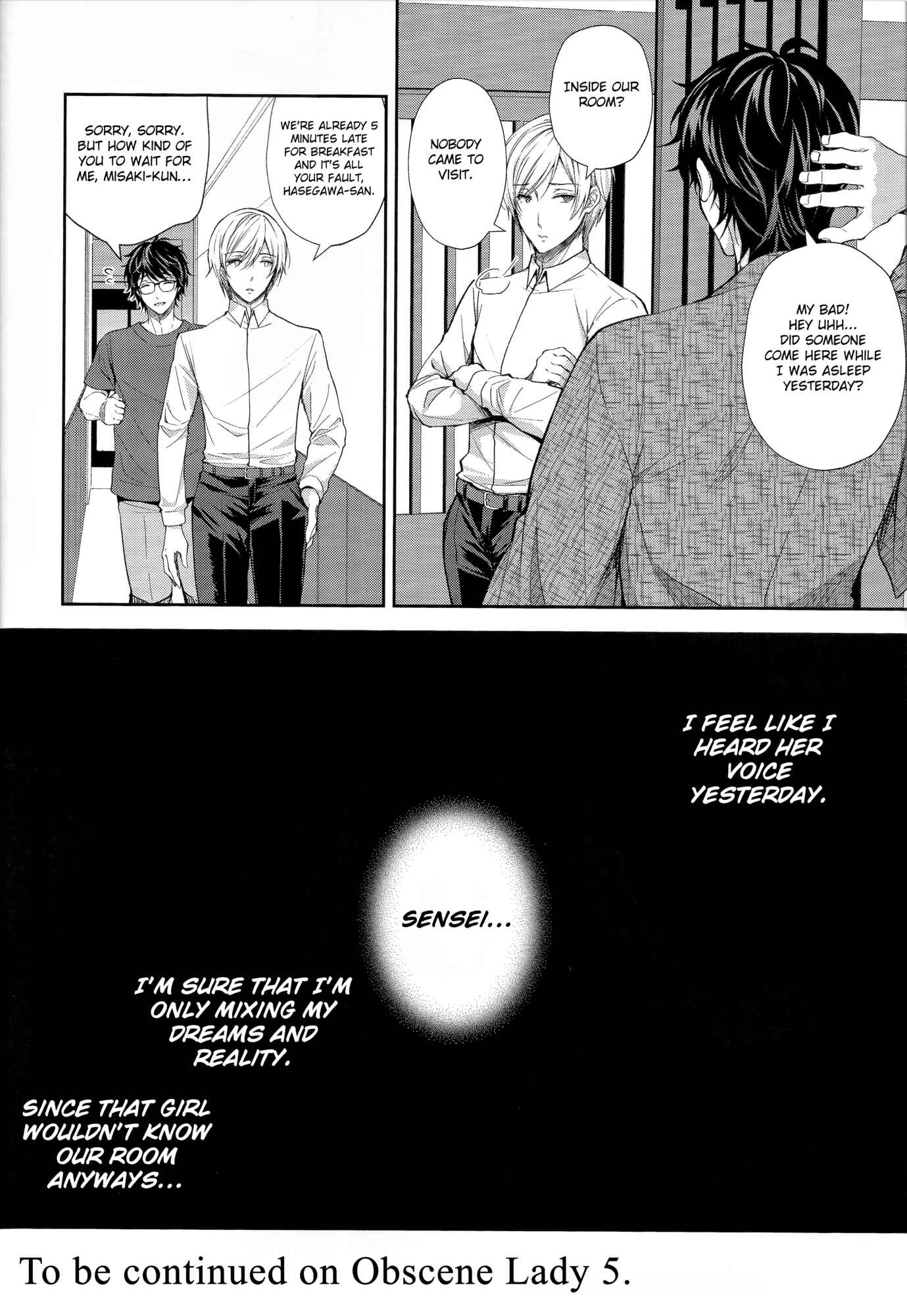 Page 41 Chapter 4 Indeki no Reijou