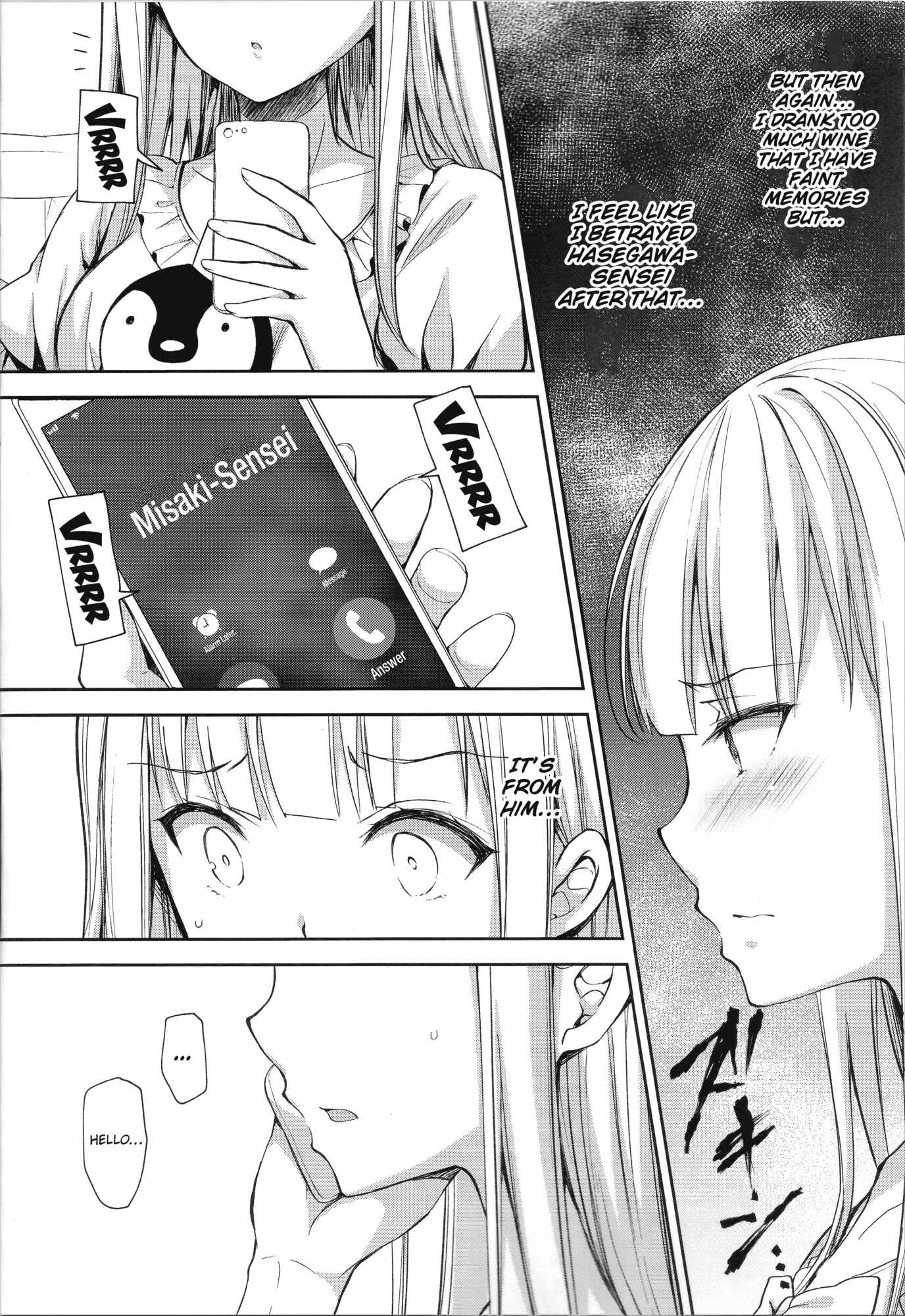 Page 5 Chapter 4 Indeki no Reijou