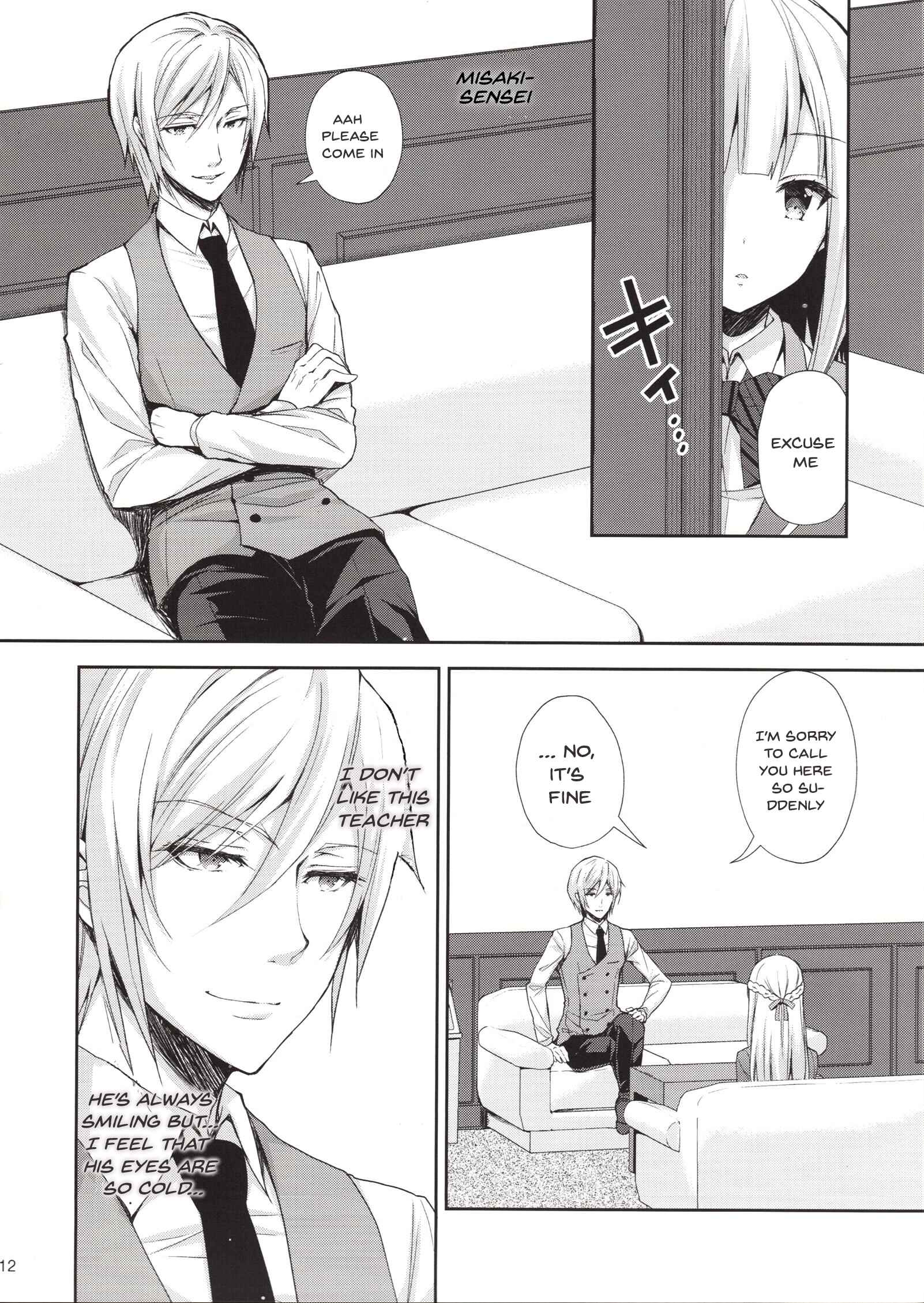 Page 11 Chapter 1.1 Indeki no Reijou