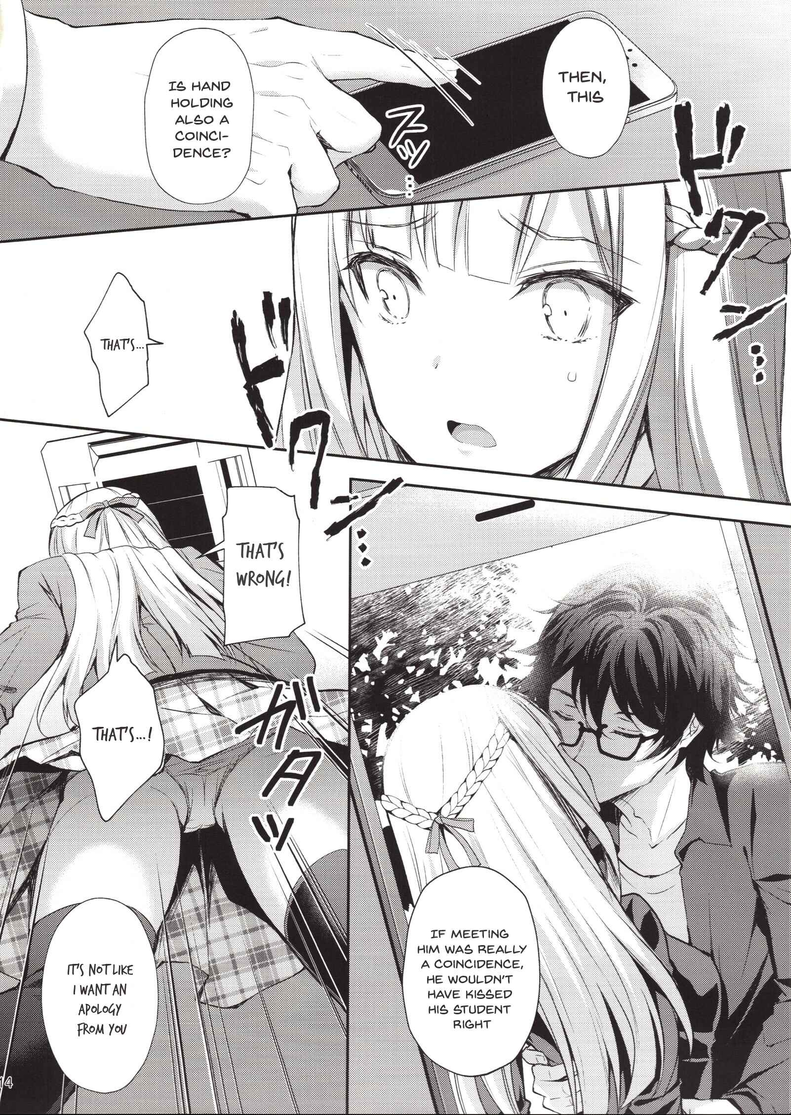 Page 13 Chapter 1.1 Indeki no Reijou