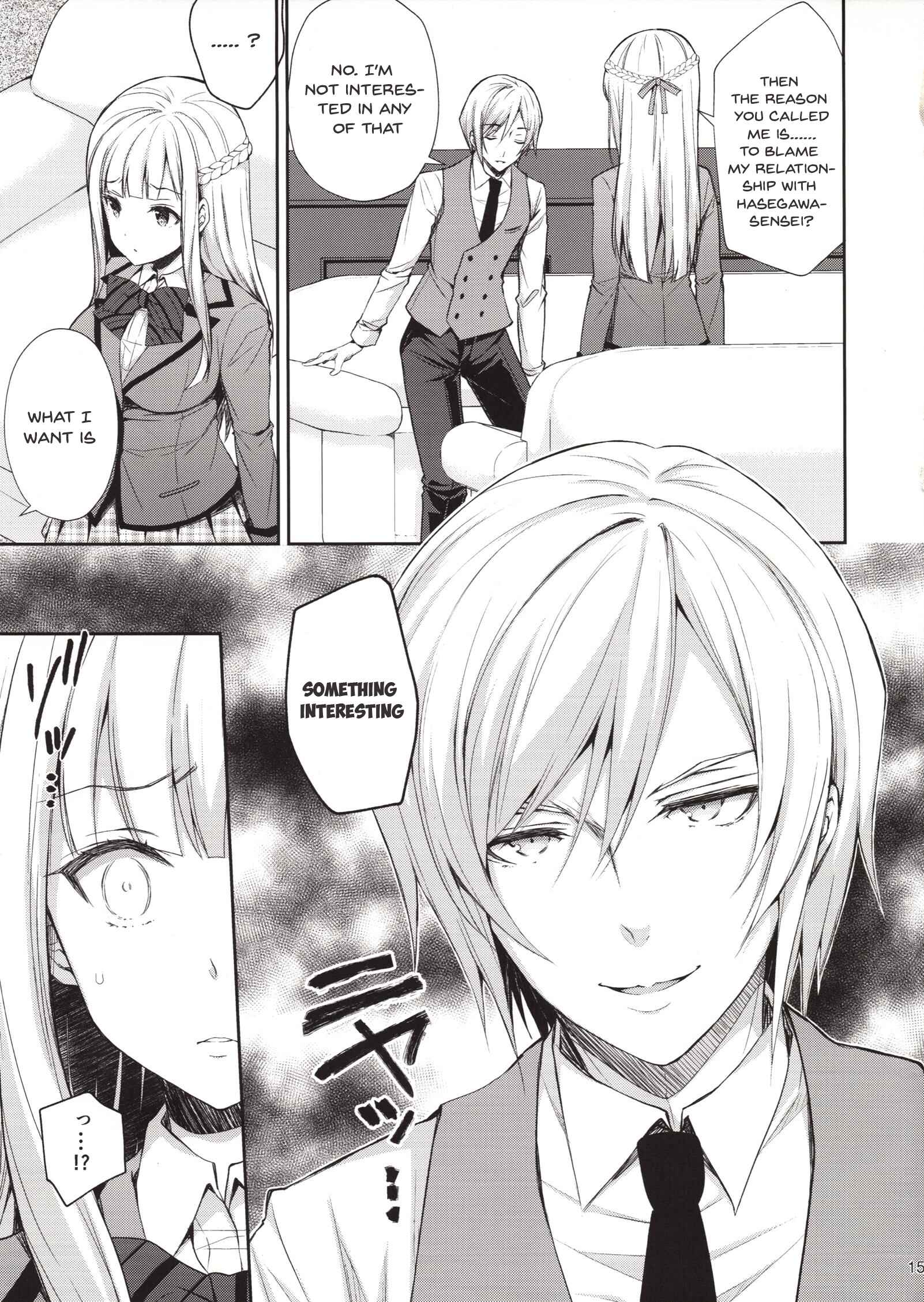 Page 14 Chapter 1.1 Indeki no Reijou
