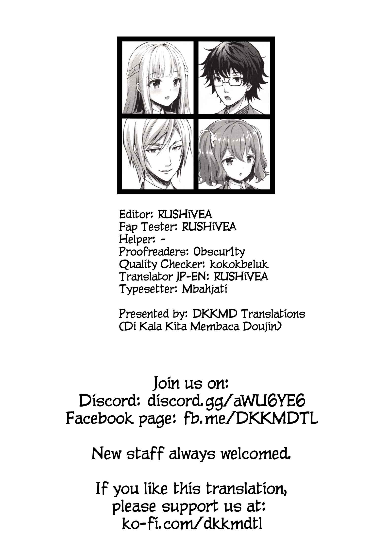 Page 15 Chapter 1.1 Indeki no Reijou