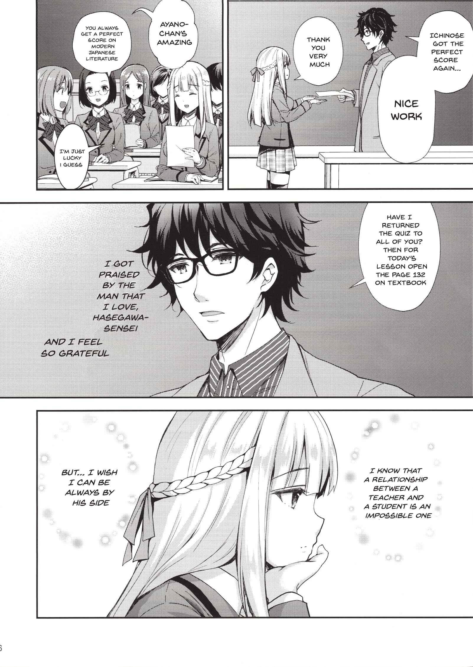 Page 5 Chapter 1.1 Indeki no Reijou