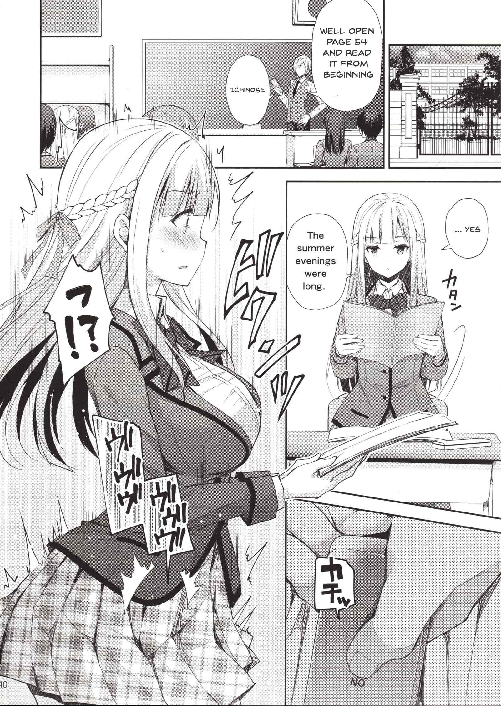 Page 5 Chapter 1.3 Indeki no Reijou