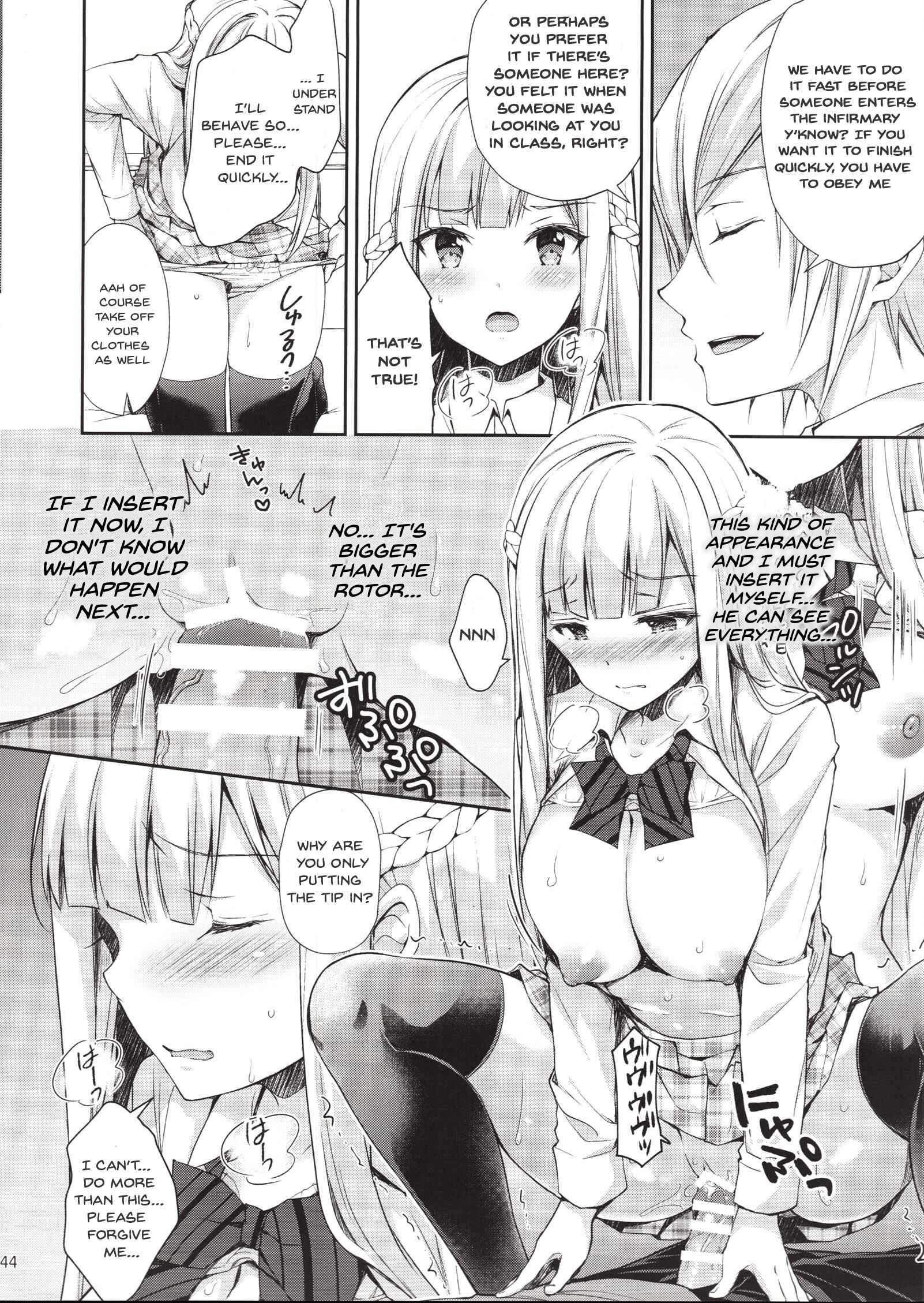 Page 9 Chapter 1.3 Indeki no Reijou