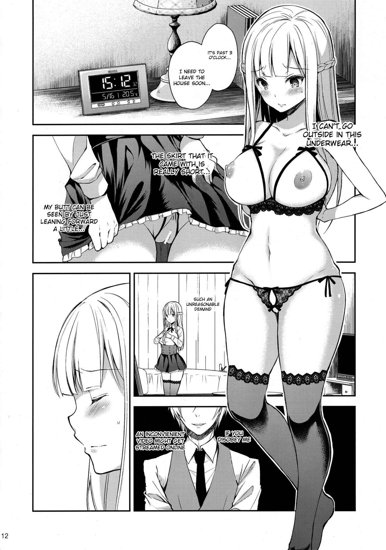 Page 11 Chapter 2 Indeki no Reijou