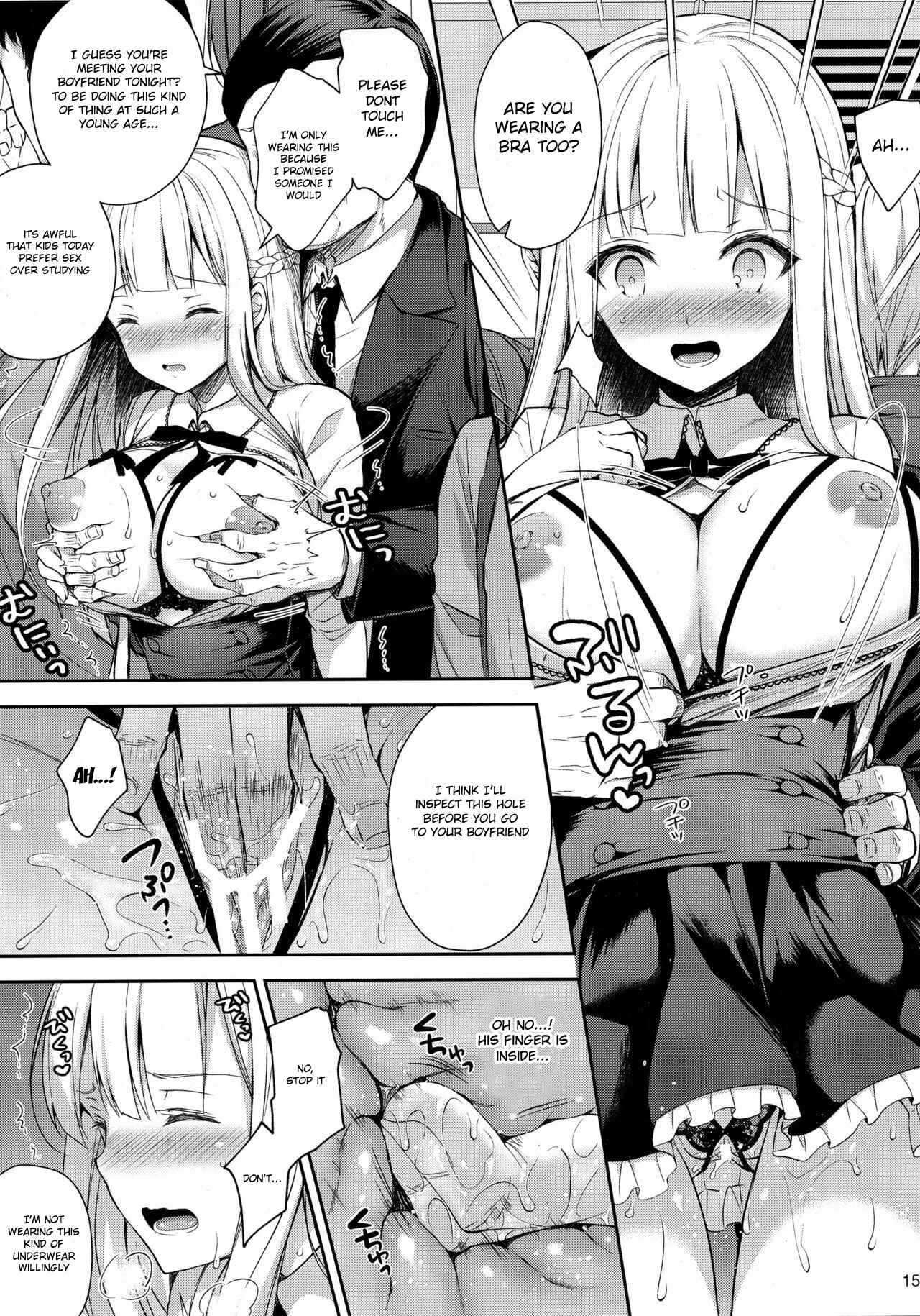 Page 14 Chapter 2 Indeki no Reijou