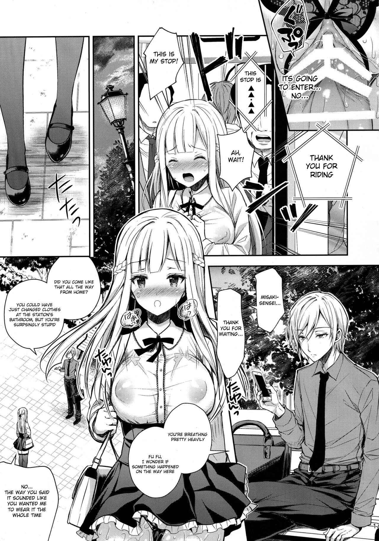 Page 16 Chapter 2 Indeki no Reijou