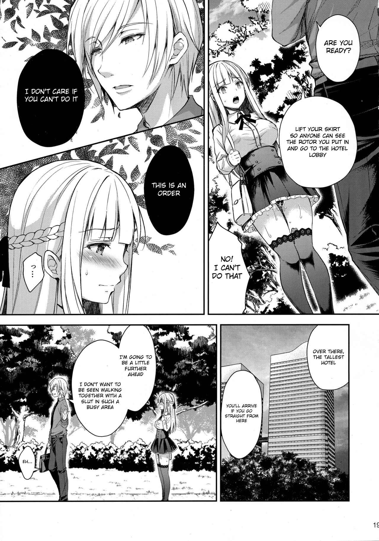 Page 18 Chapter 2 Indeki no Reijou