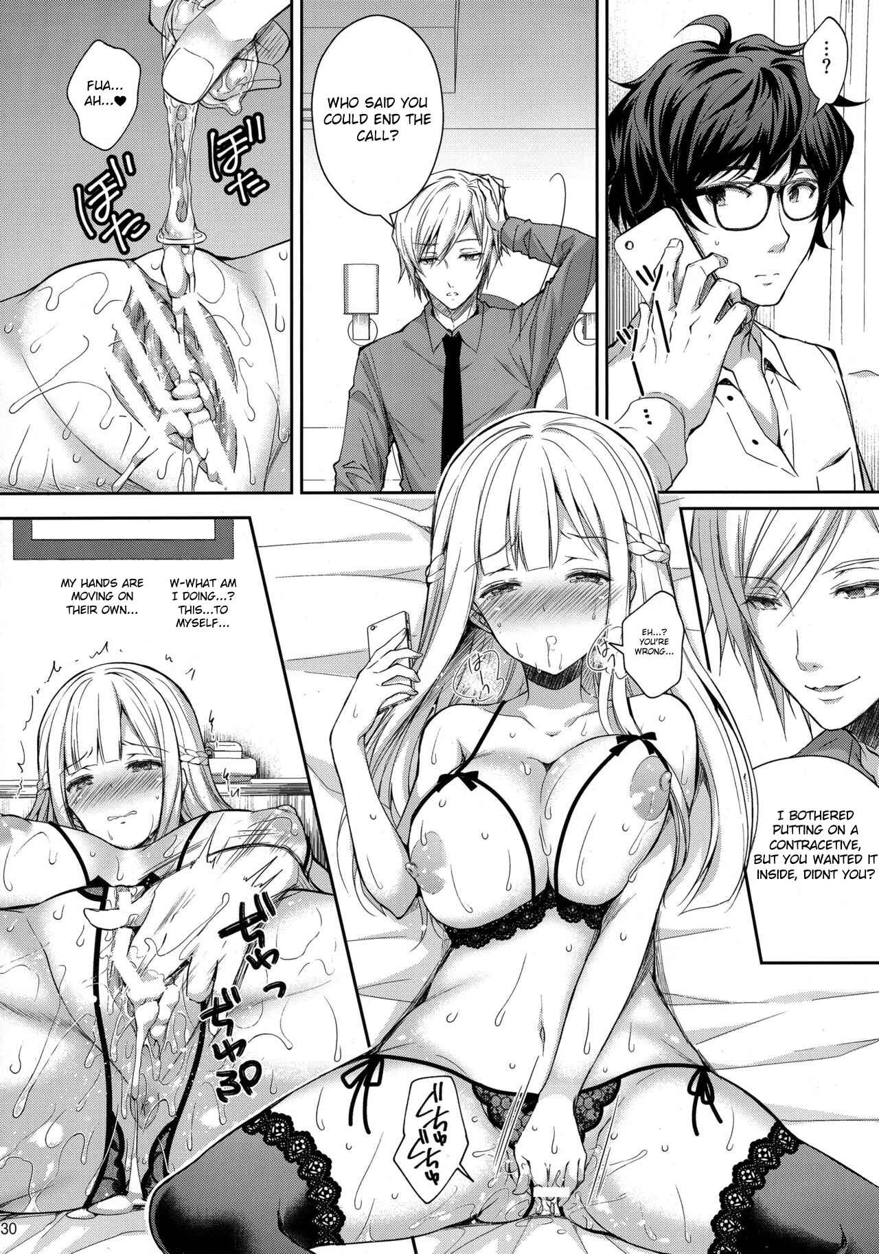 Page 28 Chapter 2 Indeki no Reijou