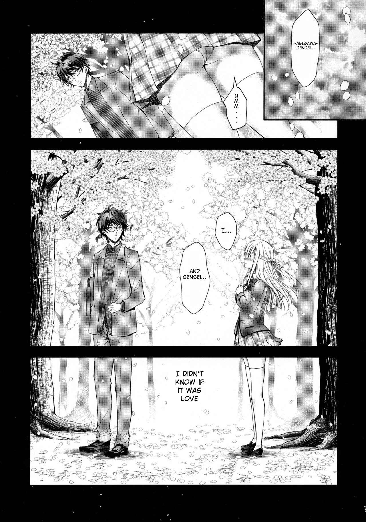 Page 6 Chapter 2 Indeki no Reijou