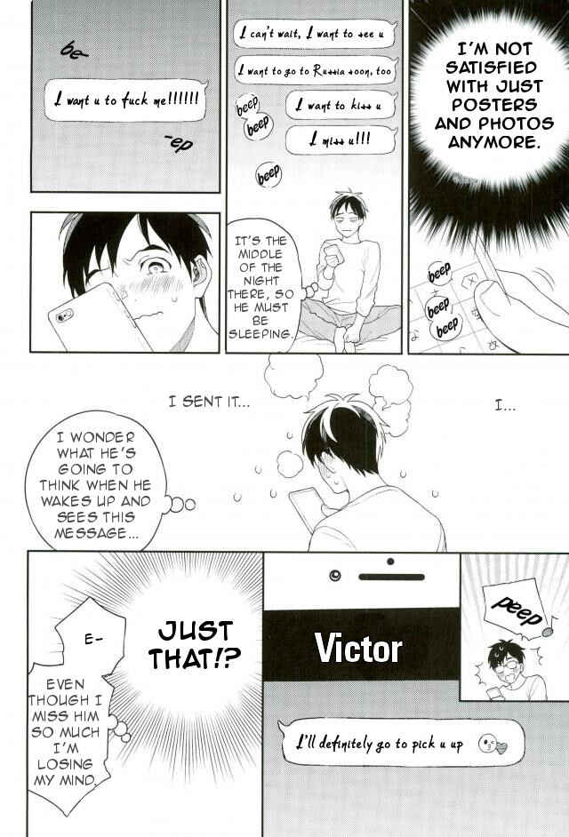 Page 12 Chapter Unknown_29a7 Yuri!!! on Ice - Fly Me (Doujinshi)