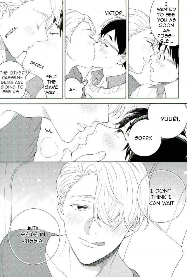 Page 17 Chapter Unknown_29a7 Yuri!!! on Ice - Fly Me (Doujinshi)