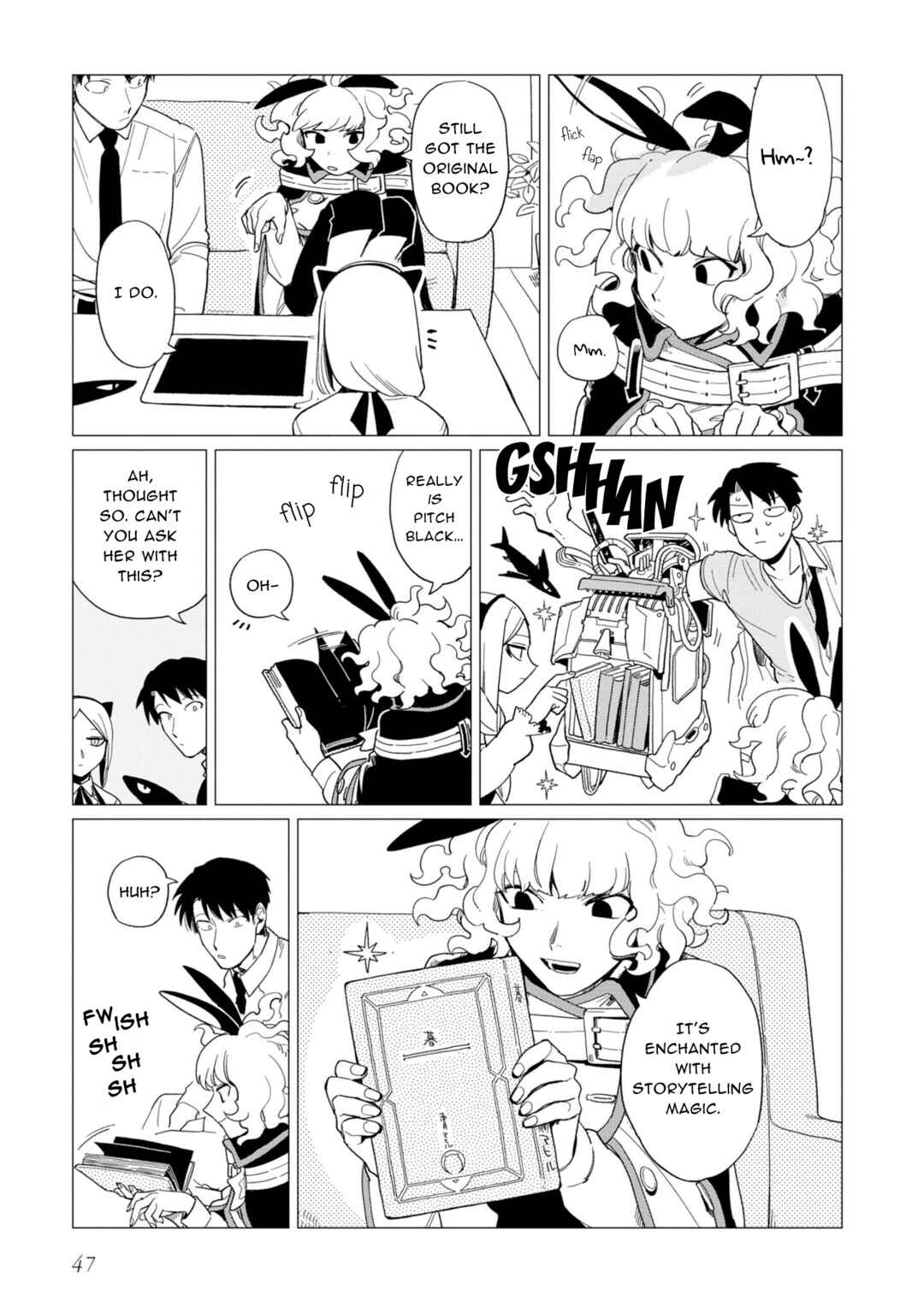 Page 13 Chapter 14 Shinozaki-kun no Mente Jijou