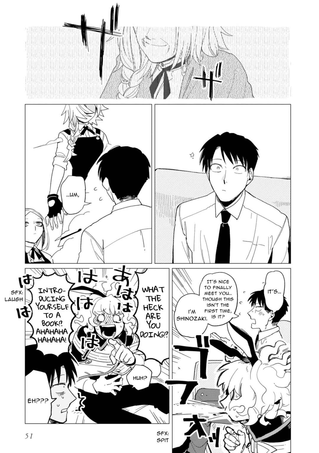 Page 17 Chapter 14 Shinozaki-kun no Mente Jijou