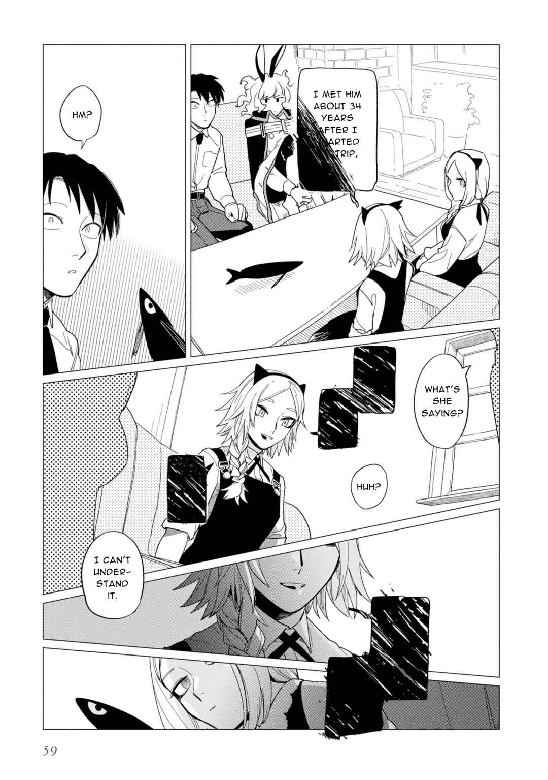 Page 25 Chapter 14 Shinozaki-kun no Mente Jijou