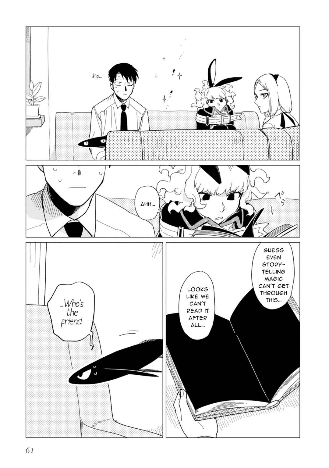 Page 27 Chapter 14 Shinozaki-kun no Mente Jijou