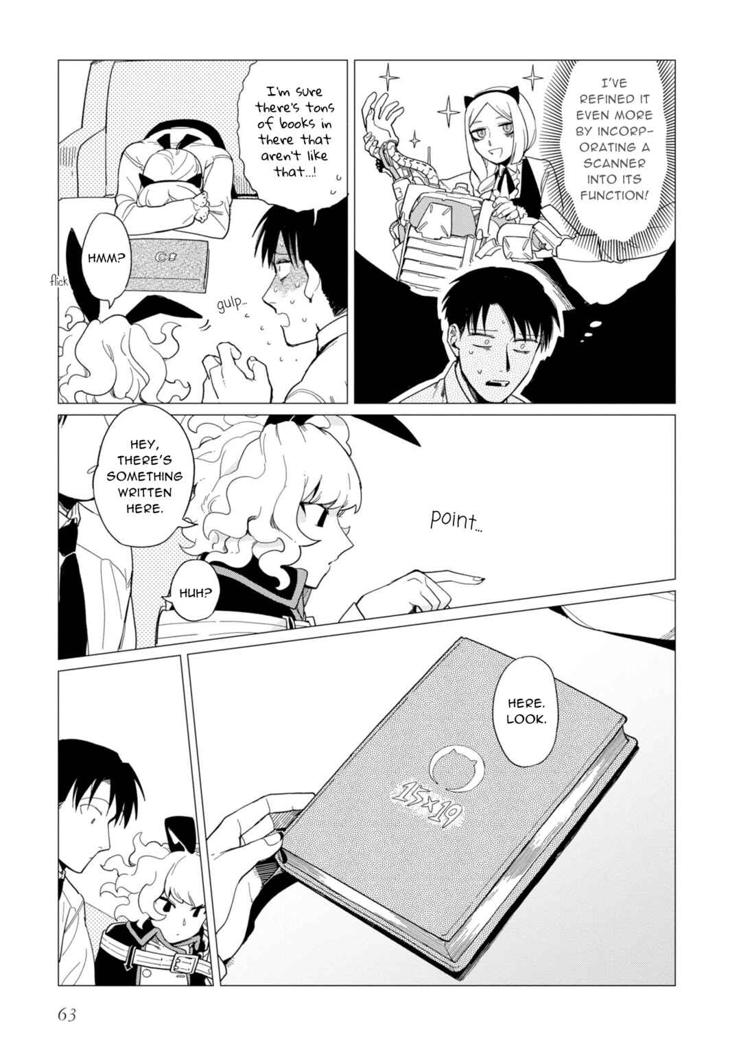 Page 29 Chapter 14 Shinozaki-kun no Mente Jijou
