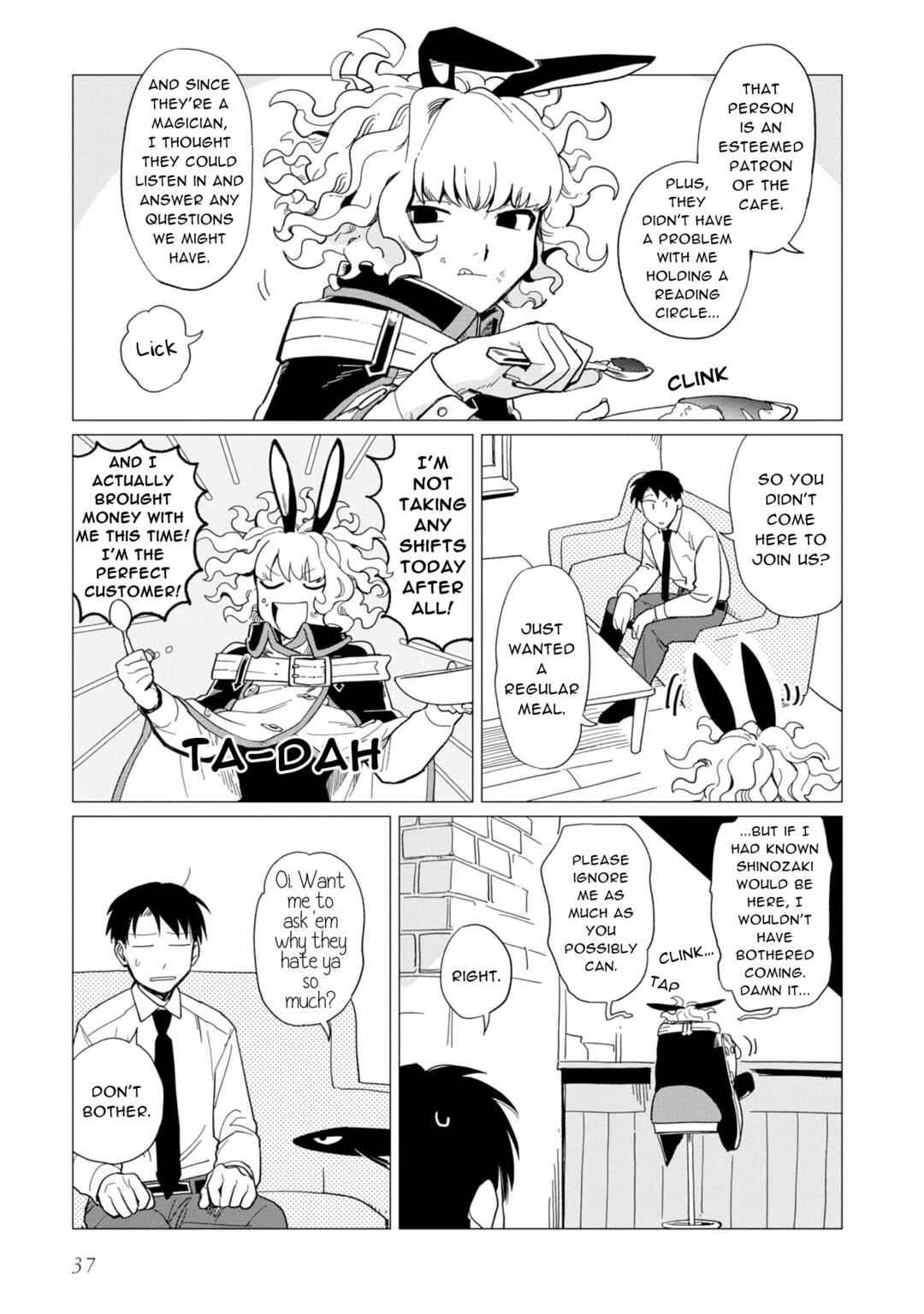 Page 3 Chapter 14 Shinozaki-kun no Mente Jijou