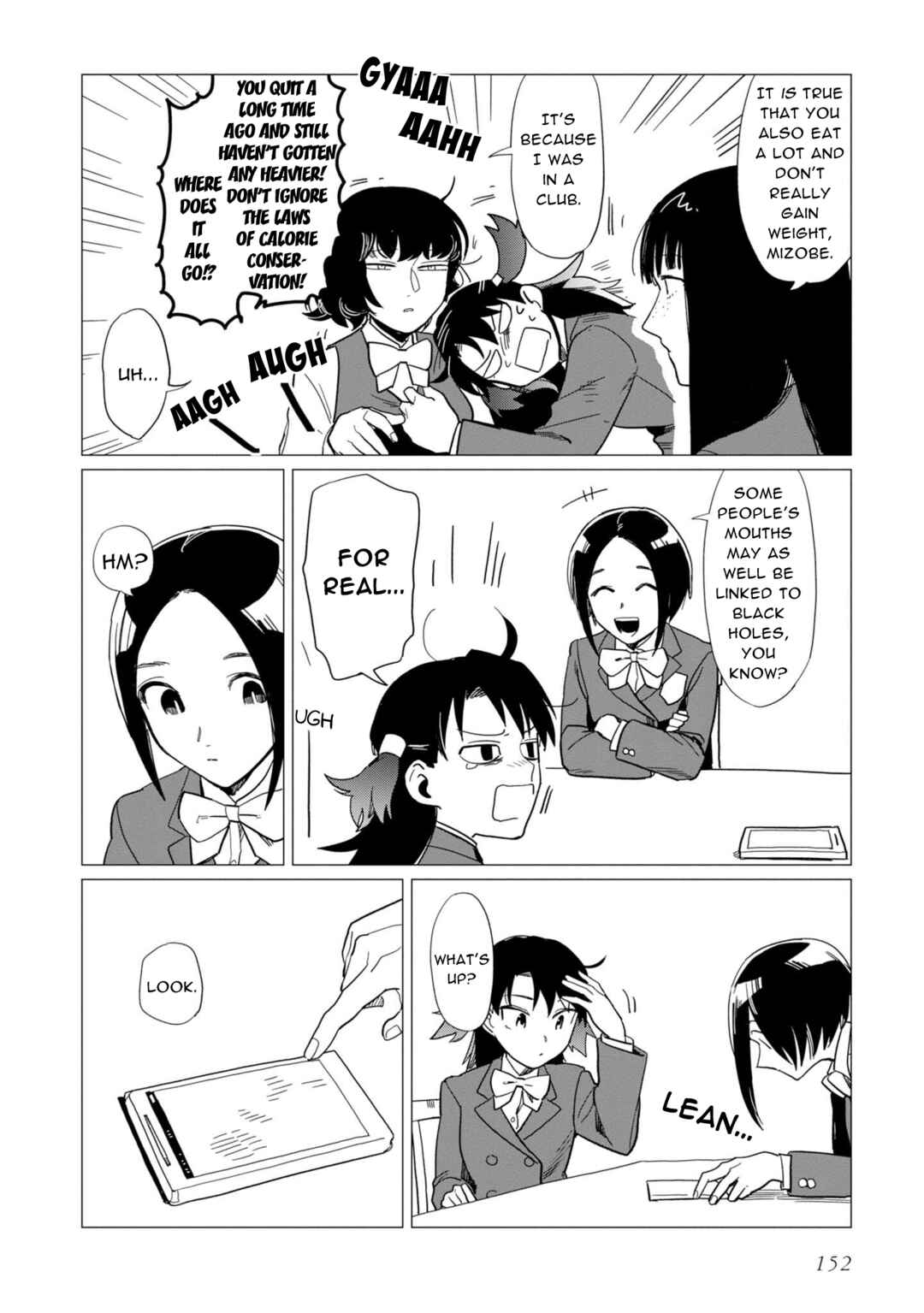 Page 16 Chapter 16.5 Shinozaki-kun no Mente Jijou