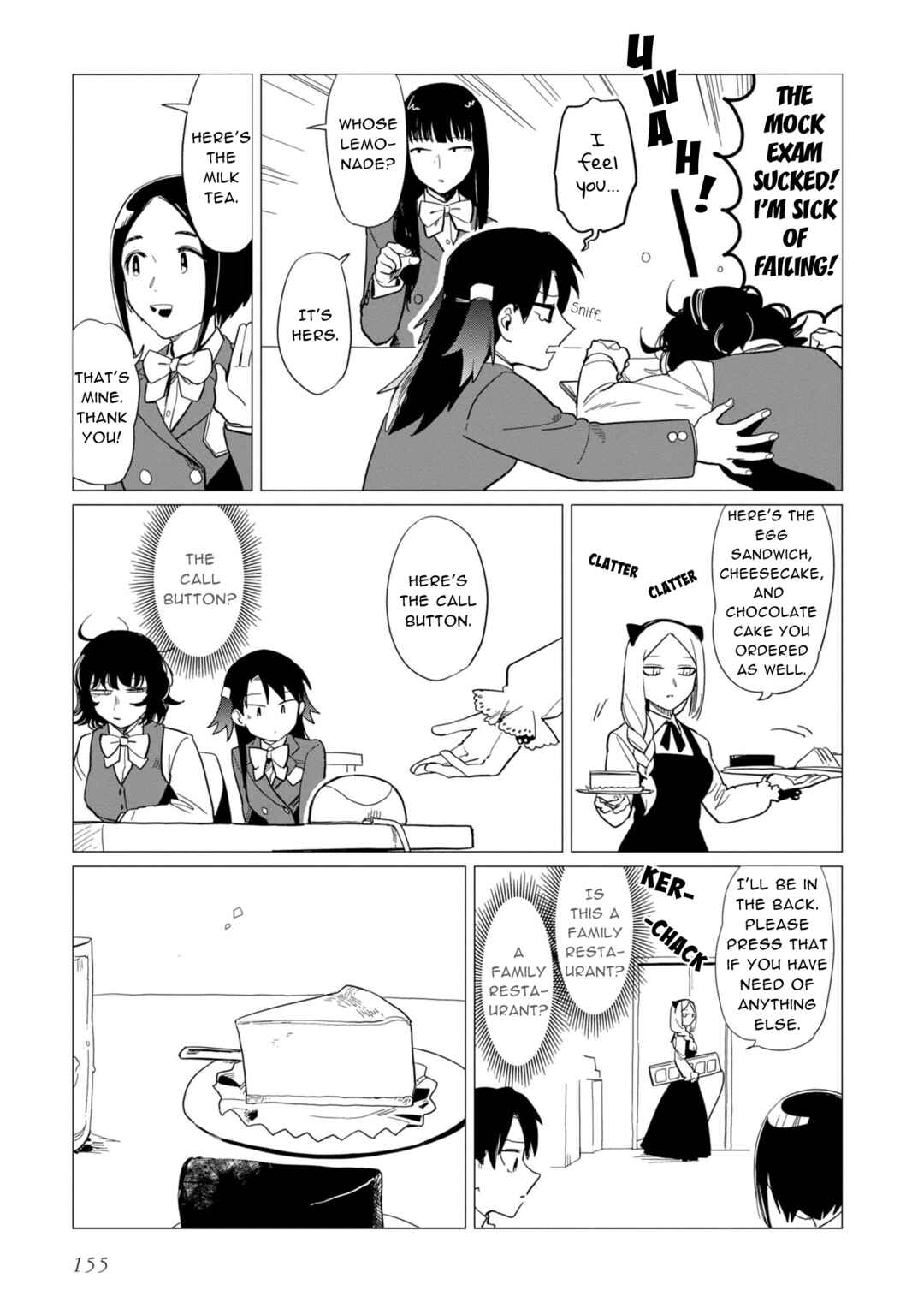 Page 19 Chapter 16.5 Shinozaki-kun no Mente Jijou
