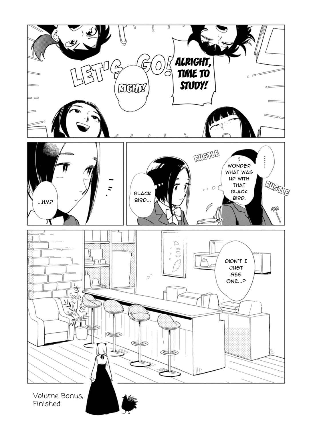 Page 20 Chapter 16.5 Shinozaki-kun no Mente Jijou