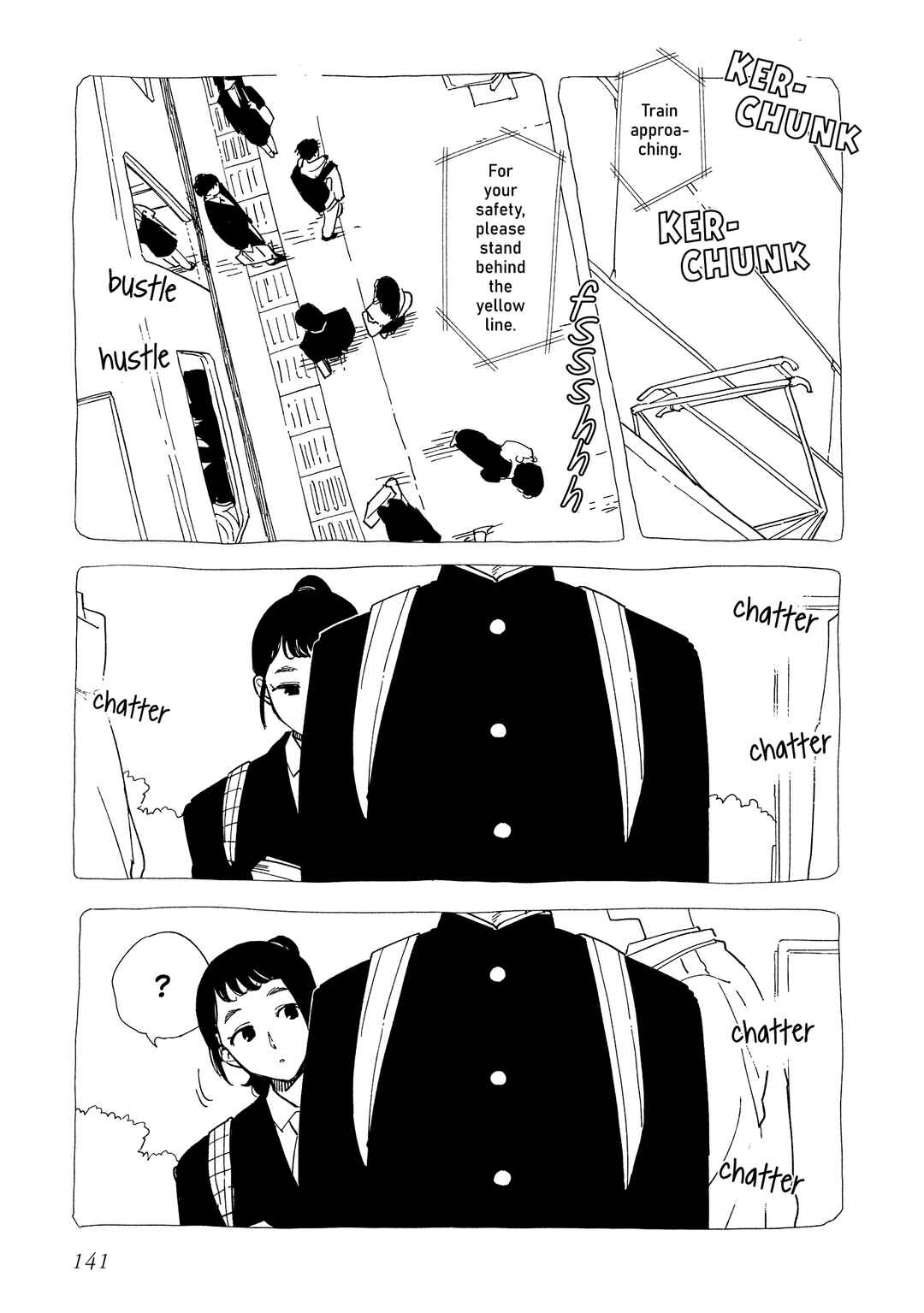 Page 17 Chapter 39 Shinozaki-kun no Mente Jijou