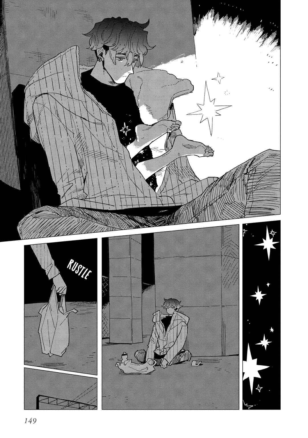 Page 25 Chapter 39 Shinozaki-kun no Mente Jijou