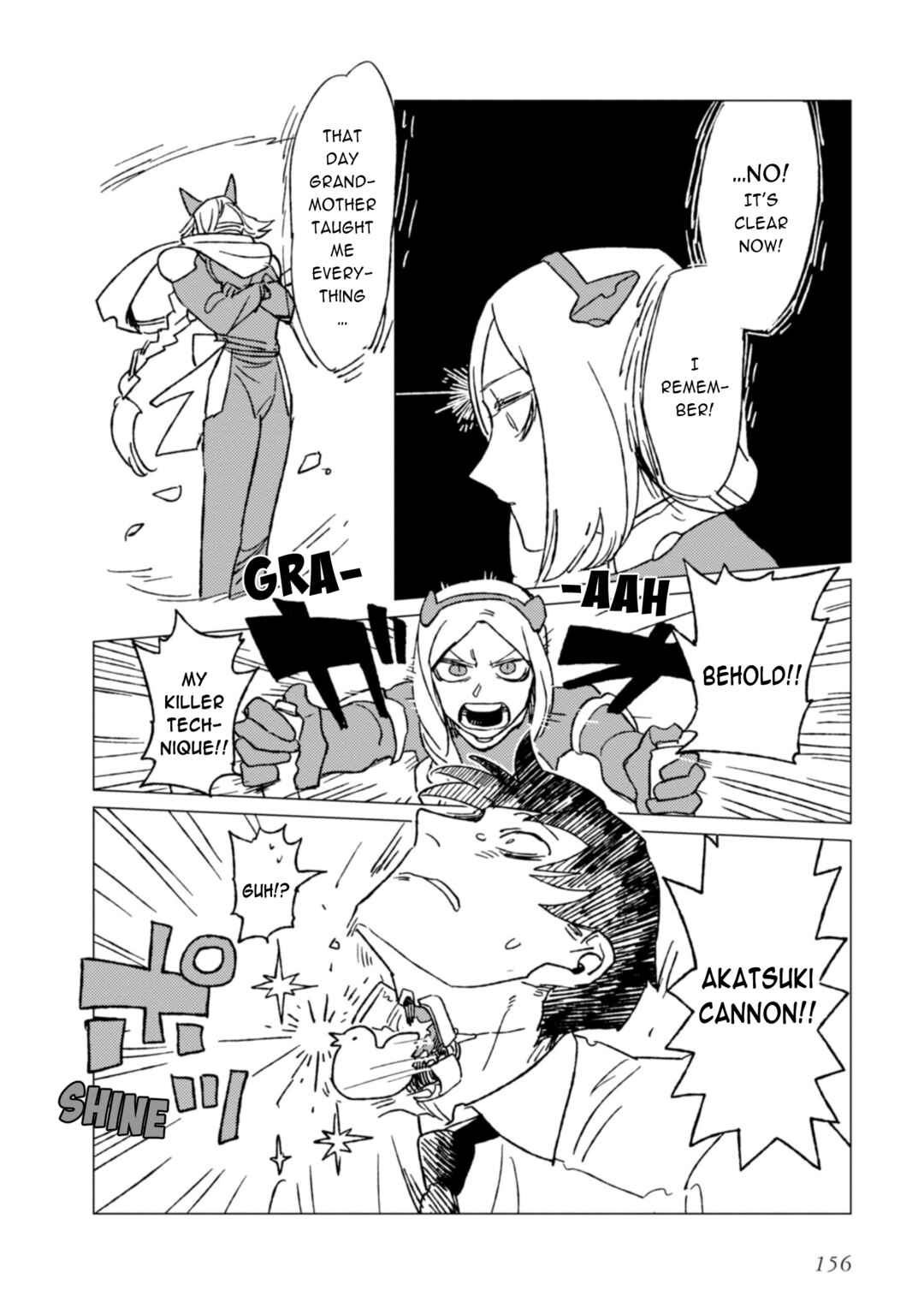Page 6 Chapter 4.5 Shinozaki-kun no Mente Jijou