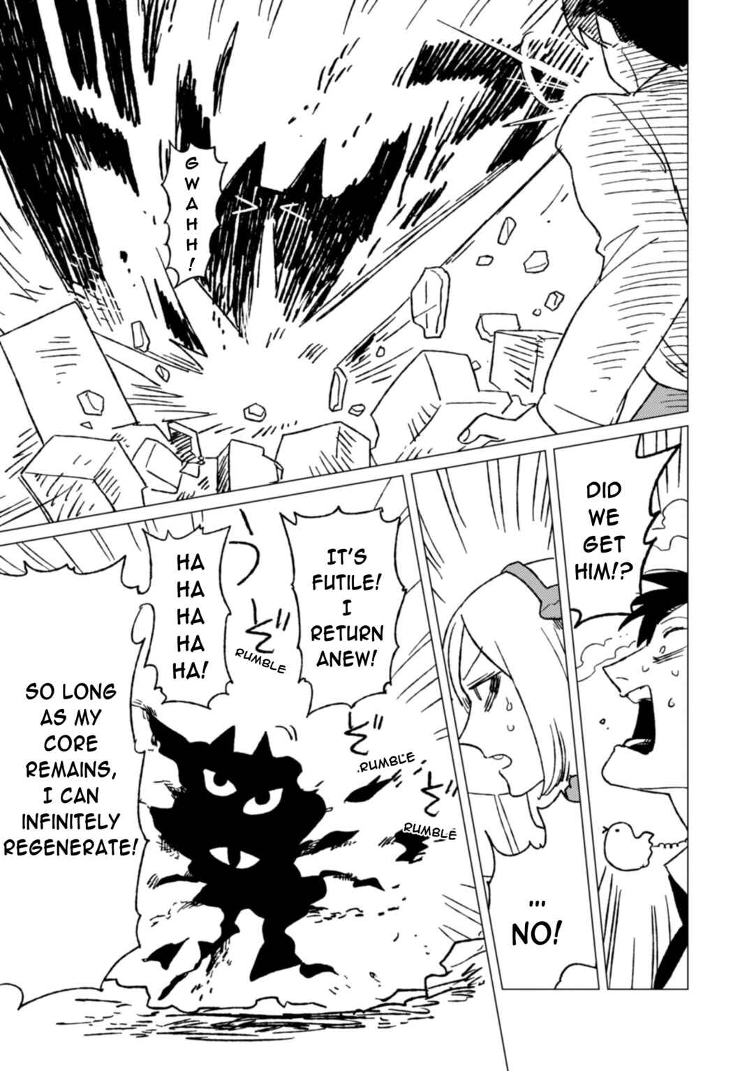 Page 7 Chapter 4.5 Shinozaki-kun no Mente Jijou