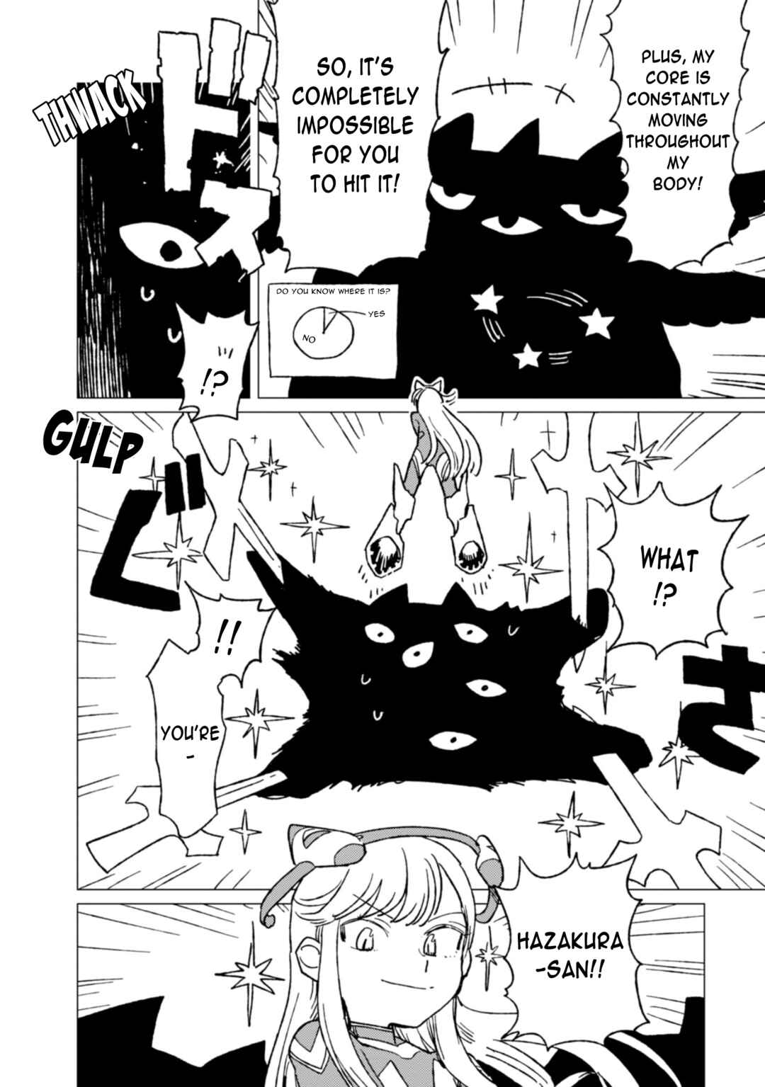 Page 8 Chapter 4.5 Shinozaki-kun no Mente Jijou