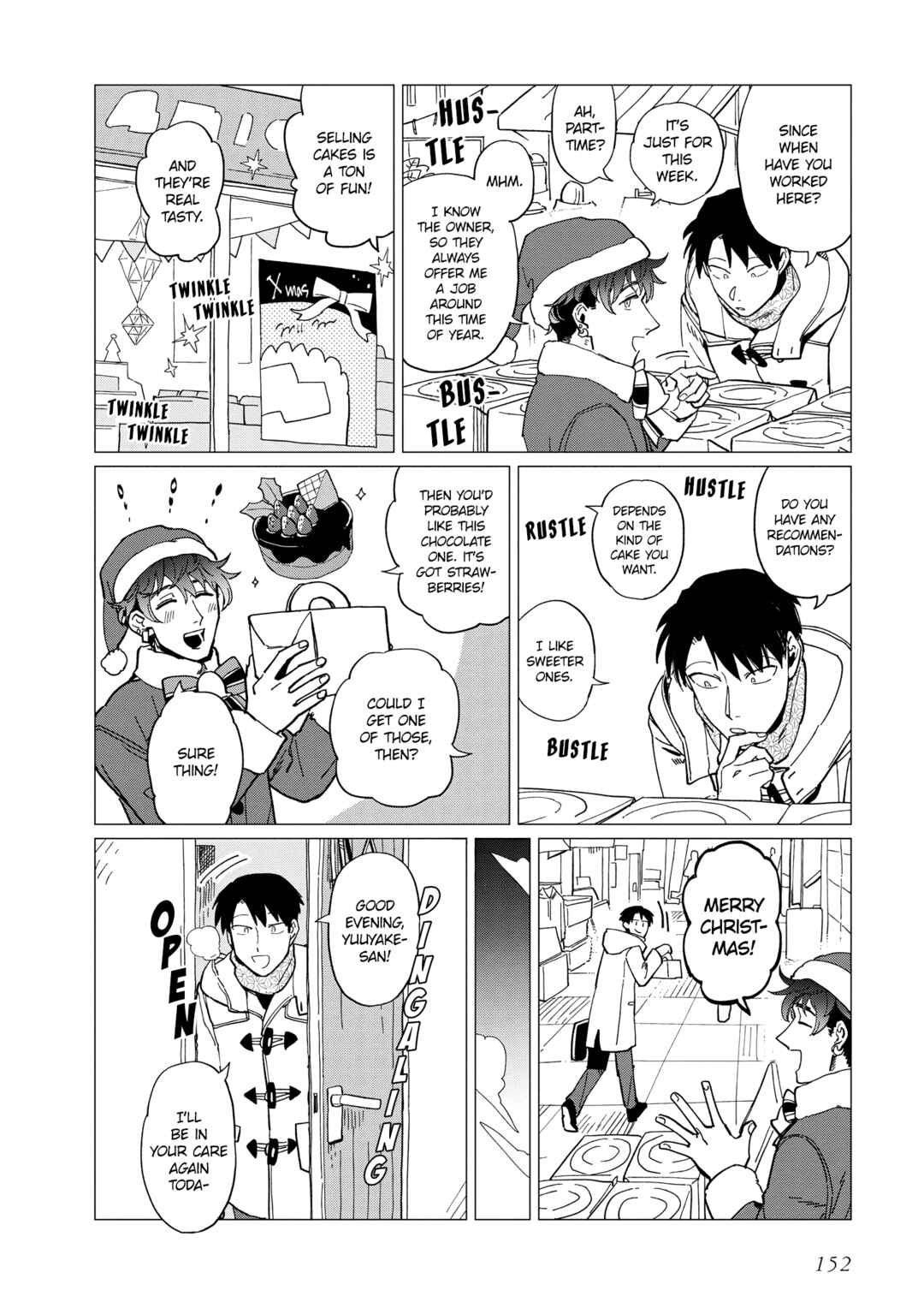 Page 2 Chapter 25.5 Shinozaki-kun no Mente Jijou