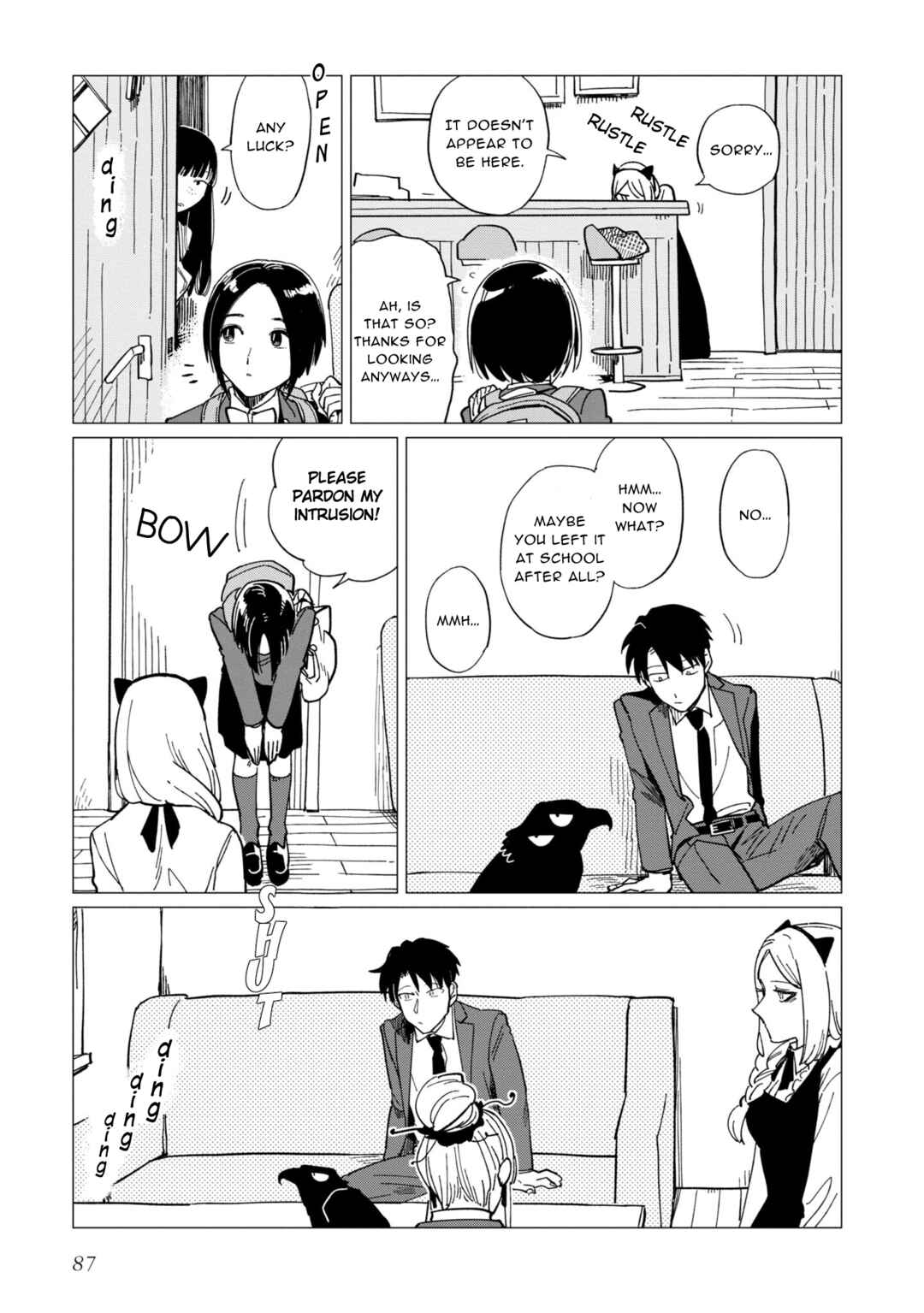 Page 15 Chapter 19 Shinozaki-kun no Mente Jijou