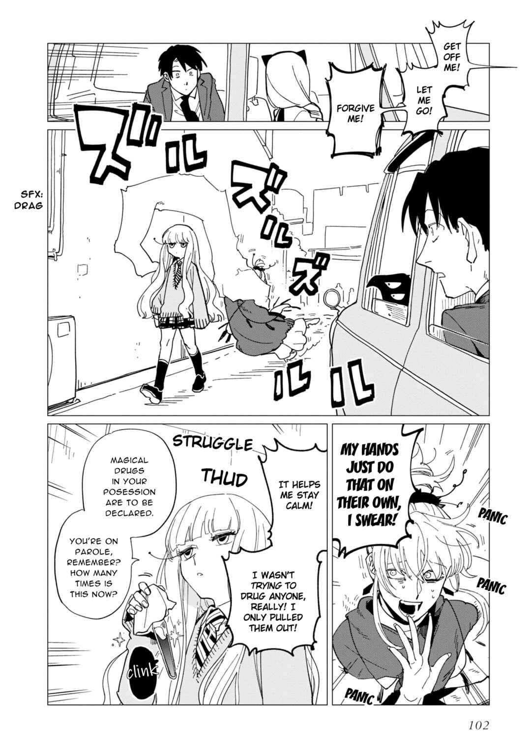 Page 30 Chapter 19 Shinozaki-kun no Mente Jijou