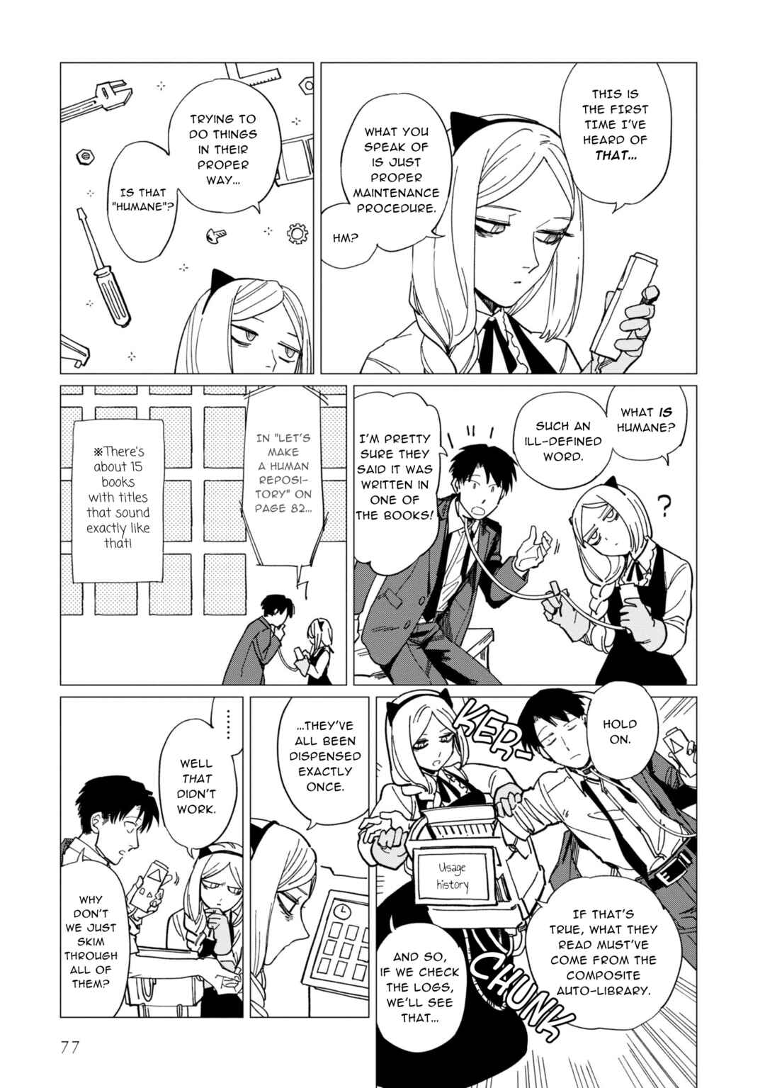 Page 5 Chapter 19 Shinozaki-kun no Mente Jijou