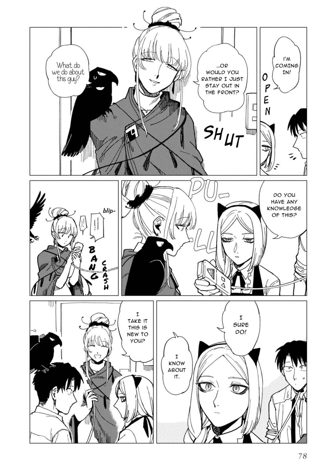 Page 6 Chapter 19 Shinozaki-kun no Mente Jijou
