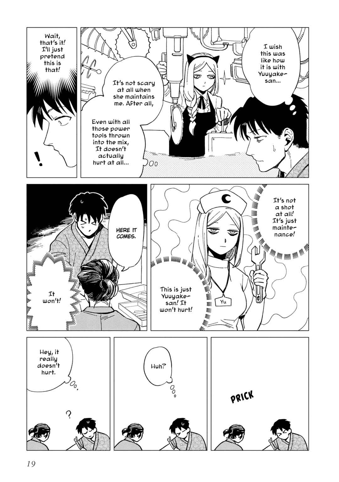 Page 19 Chapter 26 Shinozaki-kun no Mente Jijou