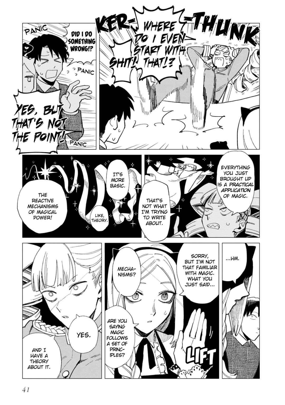 Page 11 Chapter 22 Shinozaki-kun no Mente Jijou