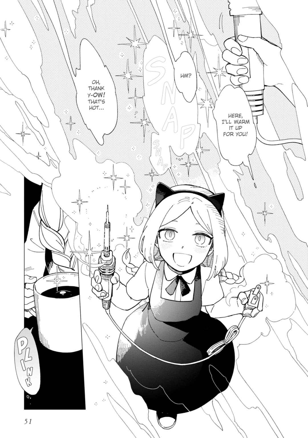 Page 21 Chapter 22 Shinozaki-kun no Mente Jijou