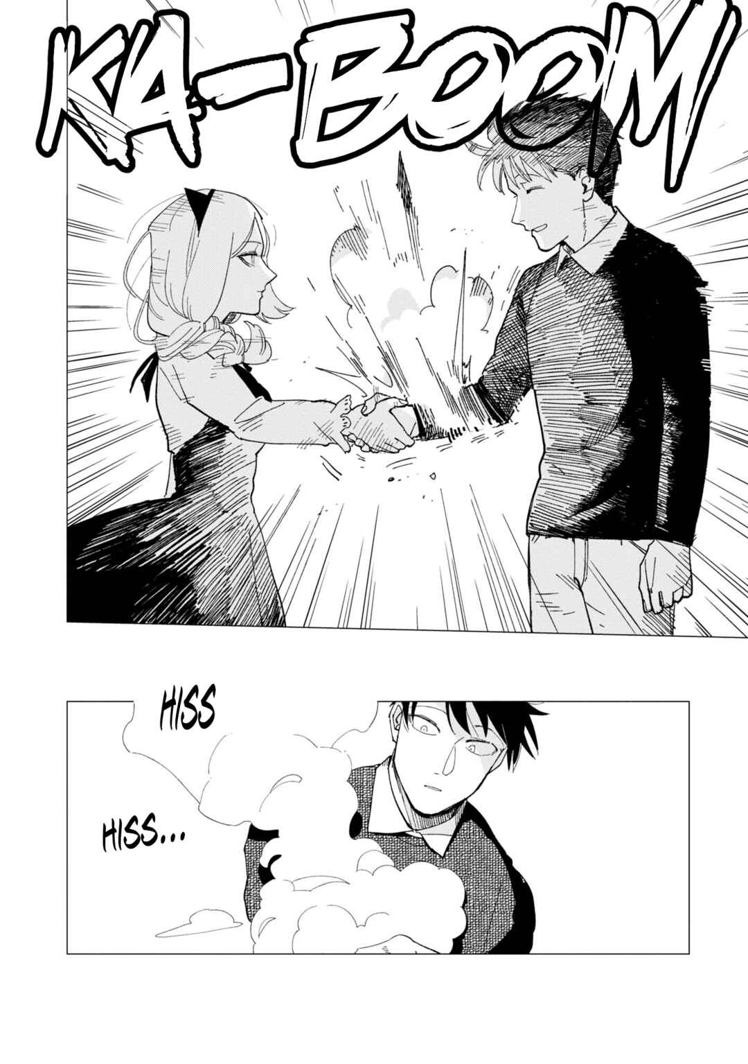 Page 26 Chapter 22 Shinozaki-kun no Mente Jijou