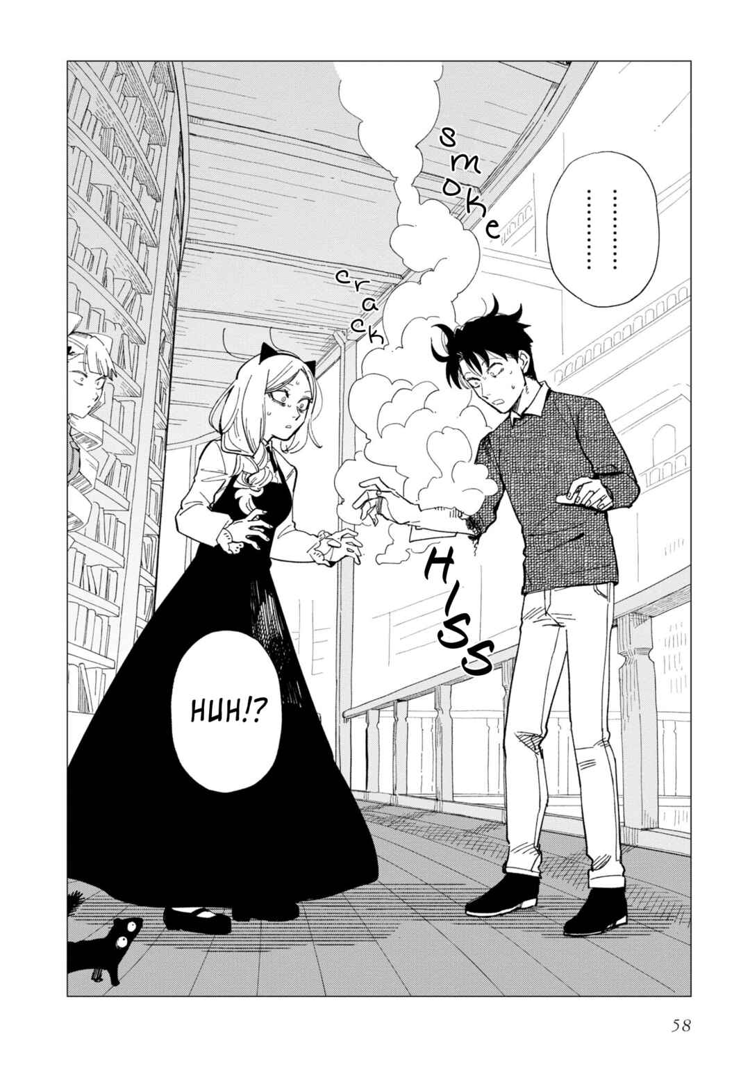 Page 28 Chapter 22 Shinozaki-kun no Mente Jijou