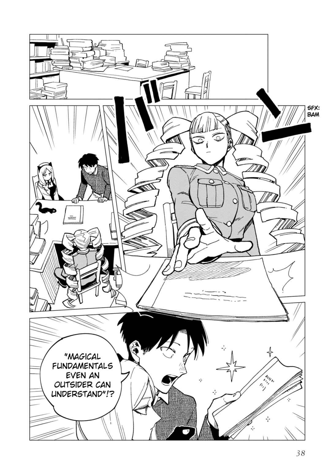 Page 8 Chapter 22 Shinozaki-kun no Mente Jijou