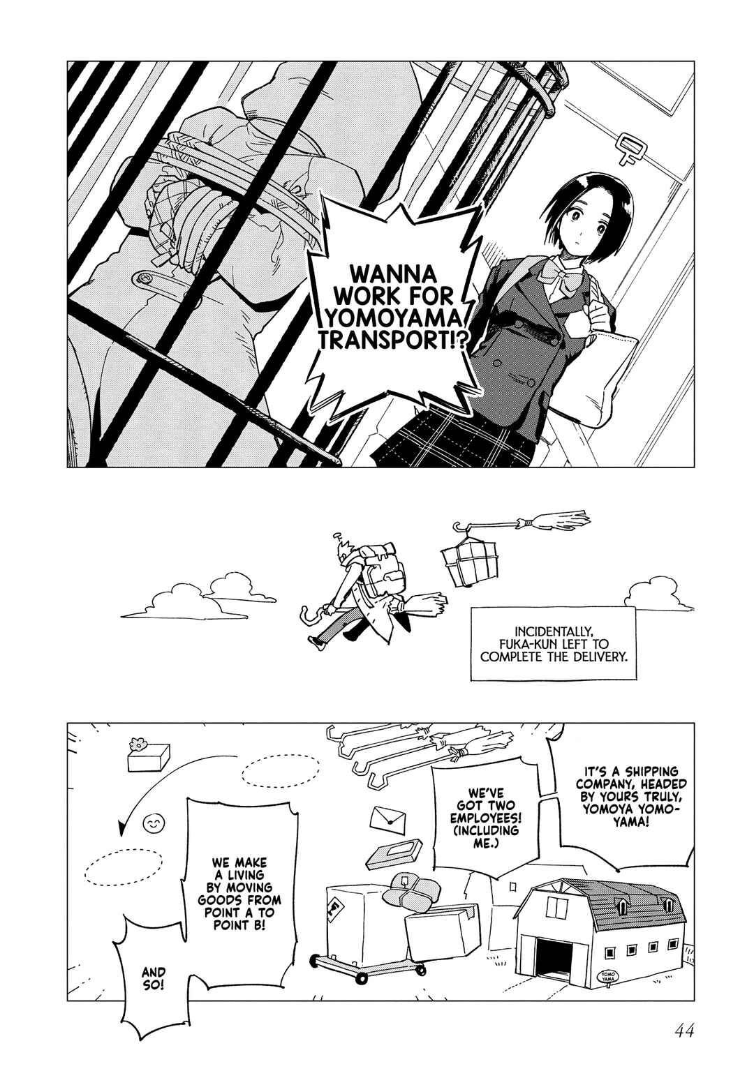 Page 13 Chapter 32 Shinozaki-kun no Mente Jijou