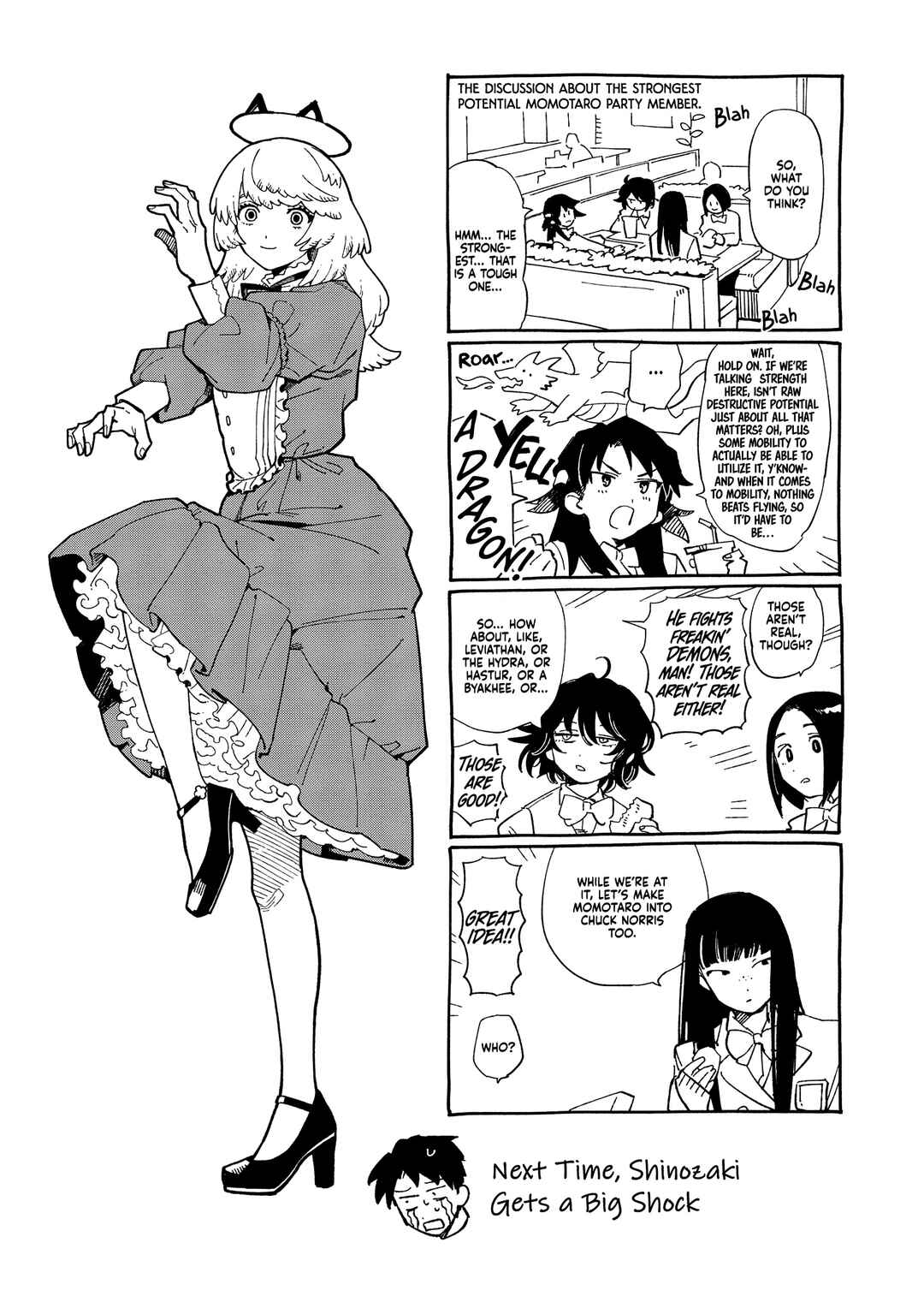 Page 30 Chapter 32 Shinozaki-kun no Mente Jijou