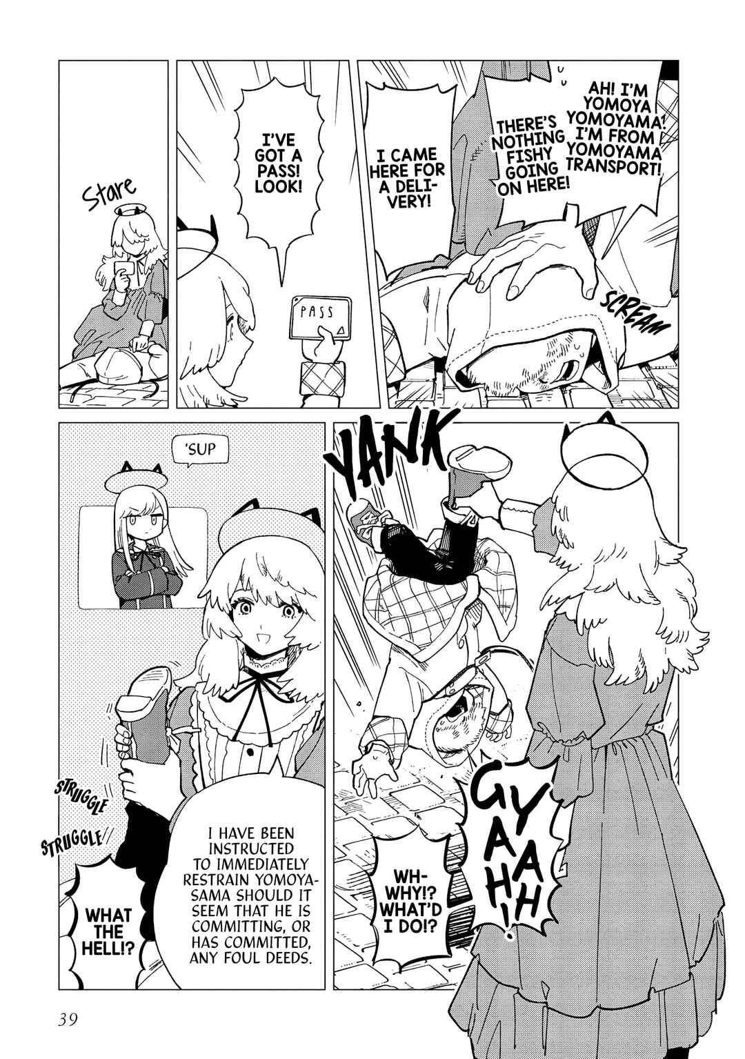 Page 8 Chapter 32 Shinozaki-kun no Mente Jijou