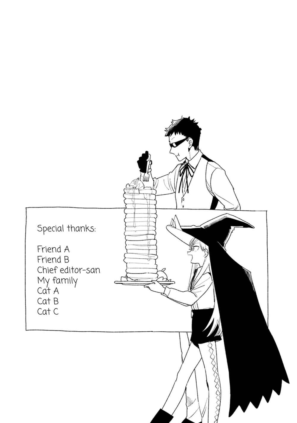 Page 5 Chapter 12.8 Shinozaki-kun no Mente Jijou