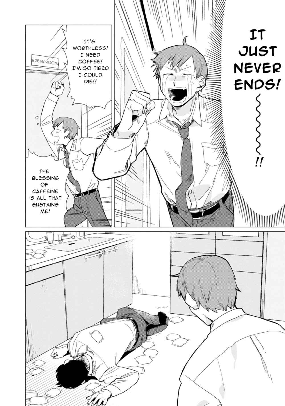 Page 13 Chapter 5 Shinozaki-kun no Mente Jijou